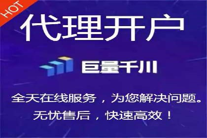 某某SEM团队成功案例：广告投放策略揭秘
