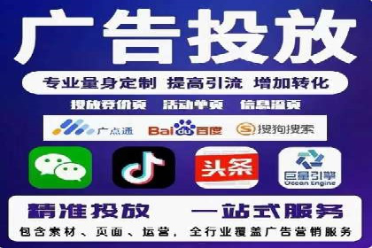 百度推广费用效益：案例对比分析
